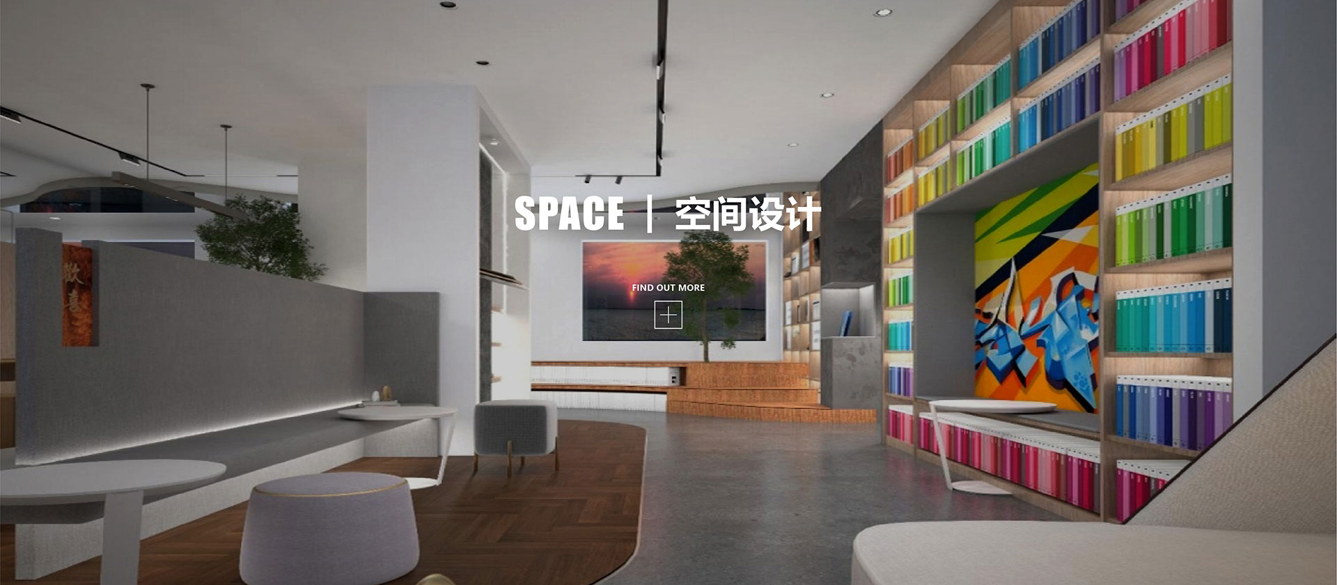 大型煤棚施工隊(duì)